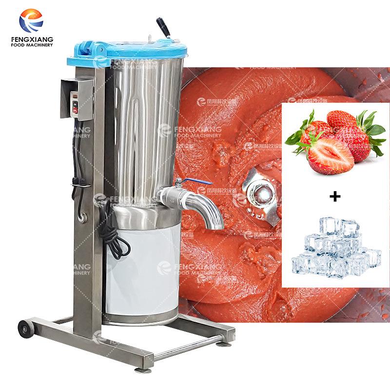 工厂直营果蔬破碎榨汁机鲜榨榨汁机水果冰沙制作酱料工业破壁机