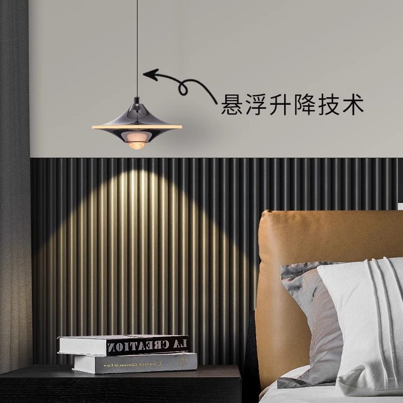 卧室床头吊灯现代简约轻奢高级创意升降飞碟小山丘氛围房间吊线灯,家装灯饰光源,床头/玄关/吧台/过道吊灯,淘宝优惠券,粉丝福利购,淘宝优惠卷