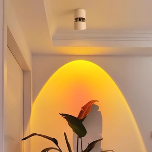 小山丘全光谱日落射灯明装筒灯客厅过道玄关装饰画网红氛围夕阳灯