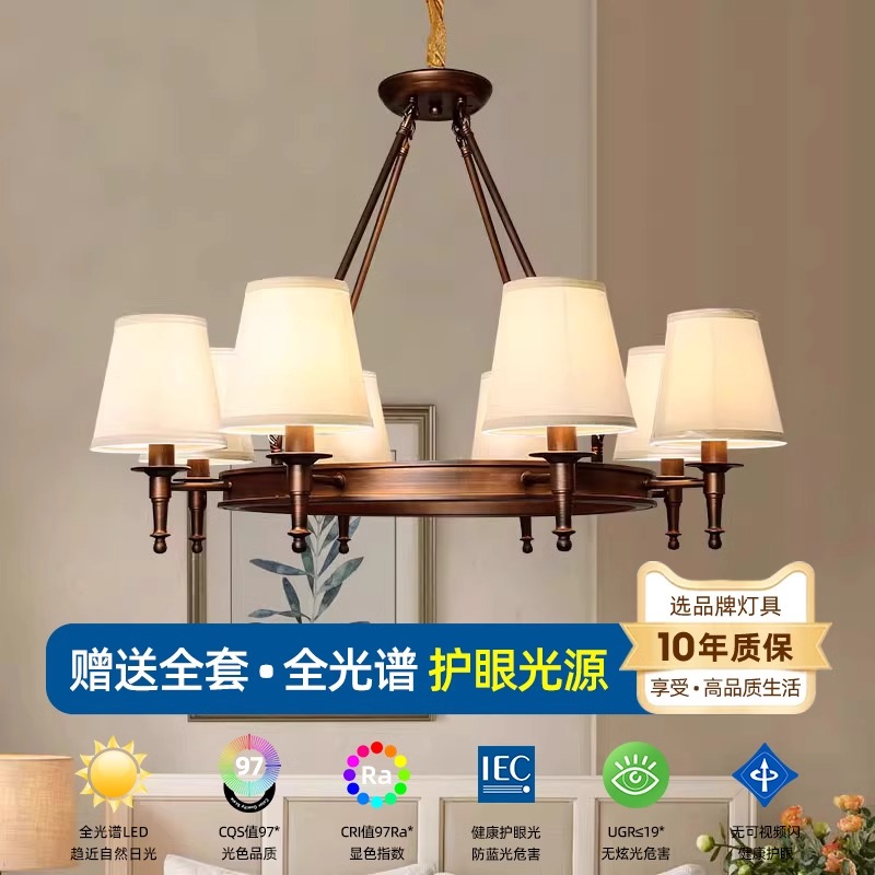 美式乡村客厅吊灯简约温馨主卧室餐厅铁艺田园灯欧式大气书房吊灯