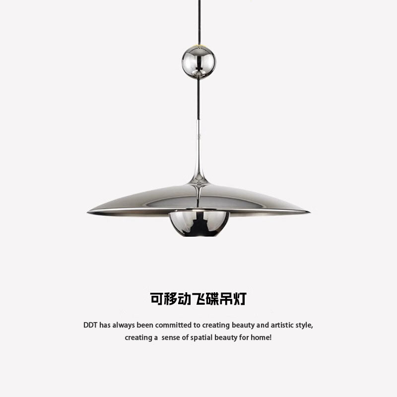餐厅灯现代简约创意飞碟北欧铁艺设计师橱窗吧台客厅轻奢卧室吊灯