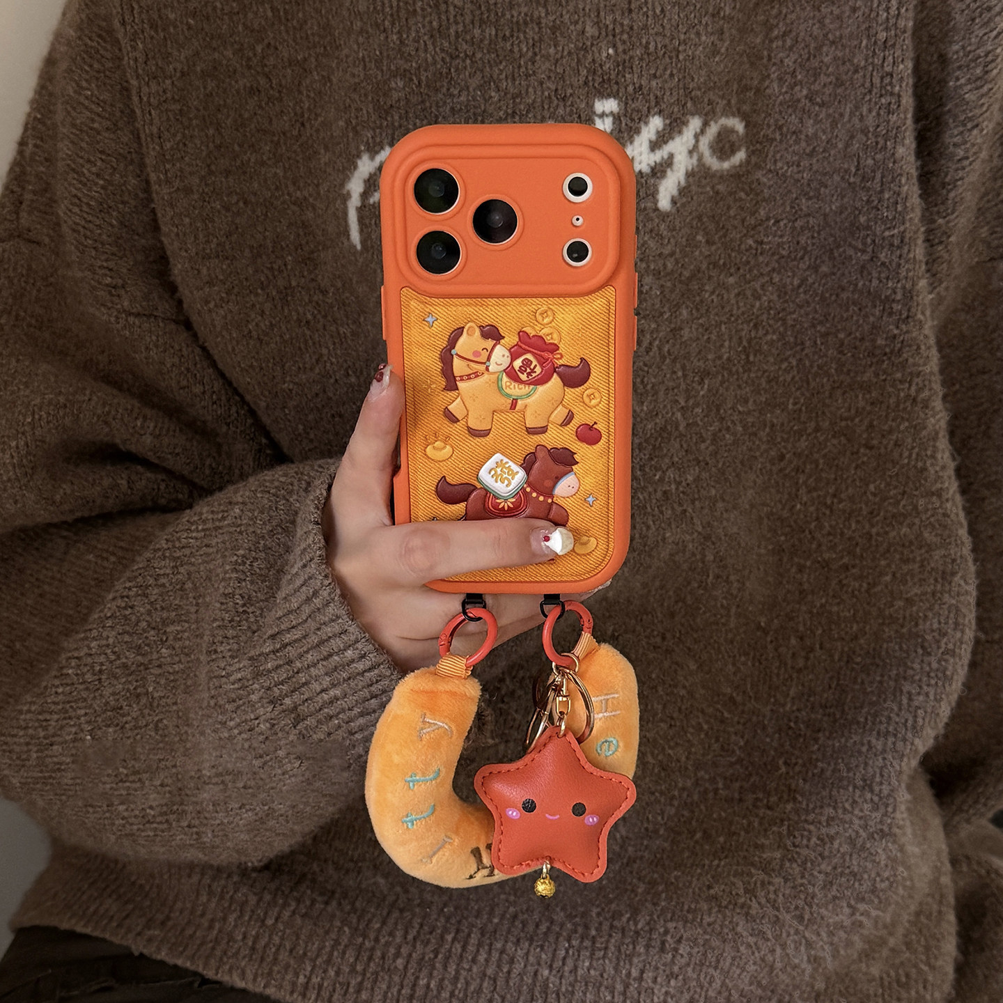 马年新款马到橙功马上有钱超火17promax手机壳适用苹果16promax带挂绳iphone15pm好看14女款13全包防摔保护套,3C数码配件,手机保护套/壳,淘宝优惠券,粉丝福利购,淘宝优惠卷