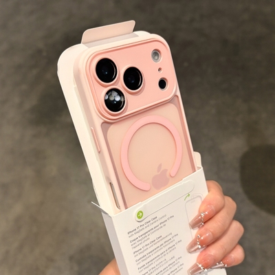 网红苹果iphone17promax手机壳