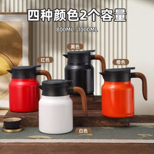 茶水分离唐斯不锈钢手柄焖大容量老白茶泡茶壶木闷茶壶保温壶家用