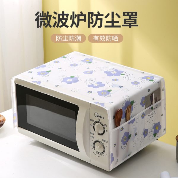 家用微波炉盖罩防尘罩防晒通用烤箱盖布盖巾打印机防尘罩布艺盖巾