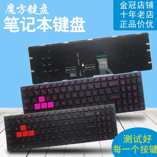 VMVT Sx50 V7 60XGStZS华硕 rX70ASUSM FFX27L7iZV2 60XZS60键盘
