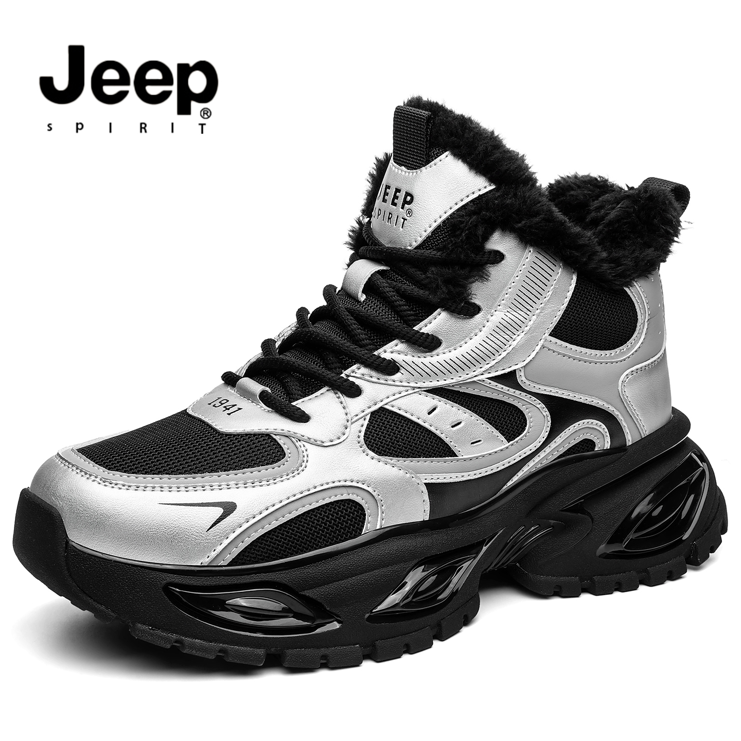 JEEP棉鞋男冬加绒男鞋增高老爹鞋