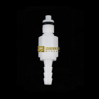 CPC塑料快速插拔接头排水阀3/16带阀截止公接头六角公端QC4316