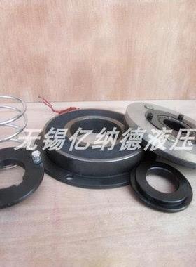 单片电磁制动器DZD1-1.2ADZD1-2.5ADZD1-5ADZD1-10ADZD1-16A