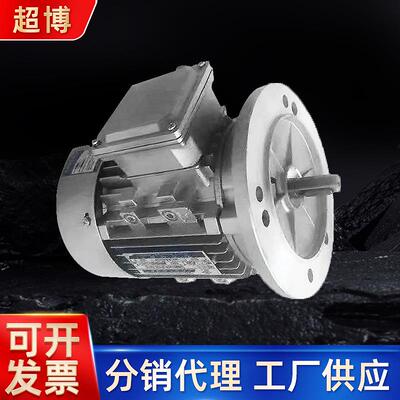 三相变频异步电动机厂家供应普通谐波调速电机减速定速齿轮