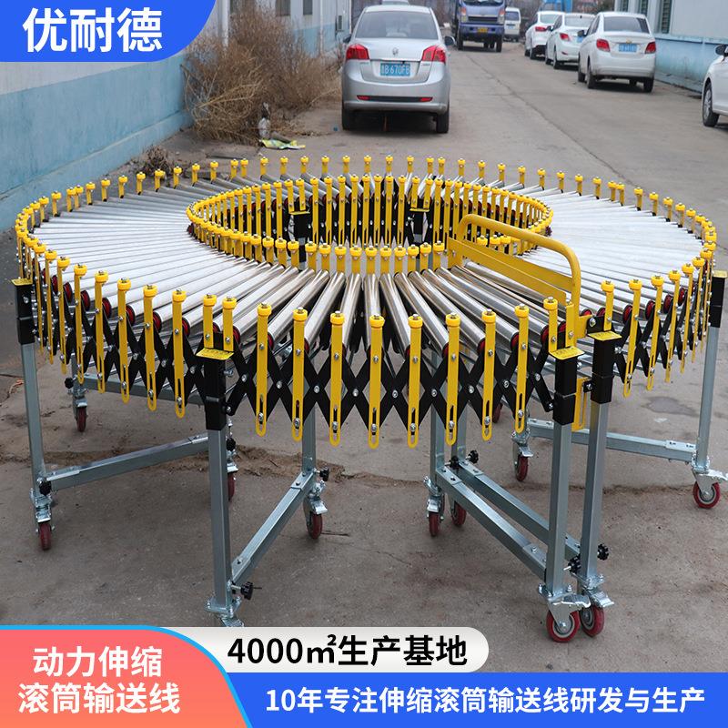 动力伸缩滚筒线仓库冷链分拣传送带可转弯轻型滚筒输送机输送线