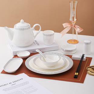 酒店餐具摆台套装饭店高端碗盘碟陶瓷餐具会所包厢专用台面八件套