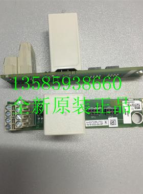 欧陆EUROTHERM端子 2500T/AO2/UNIV/NONE/XXXXX/XXXXXX