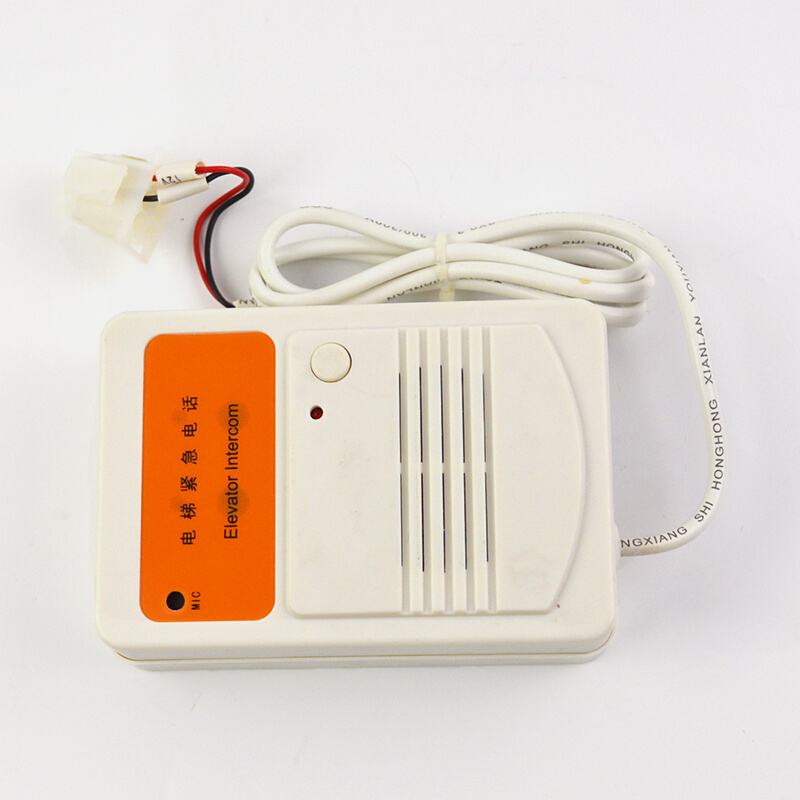 。EMA25300H1 H4电梯对讲机 底坑轿顶对讲副机适用奥的斯电梯配件