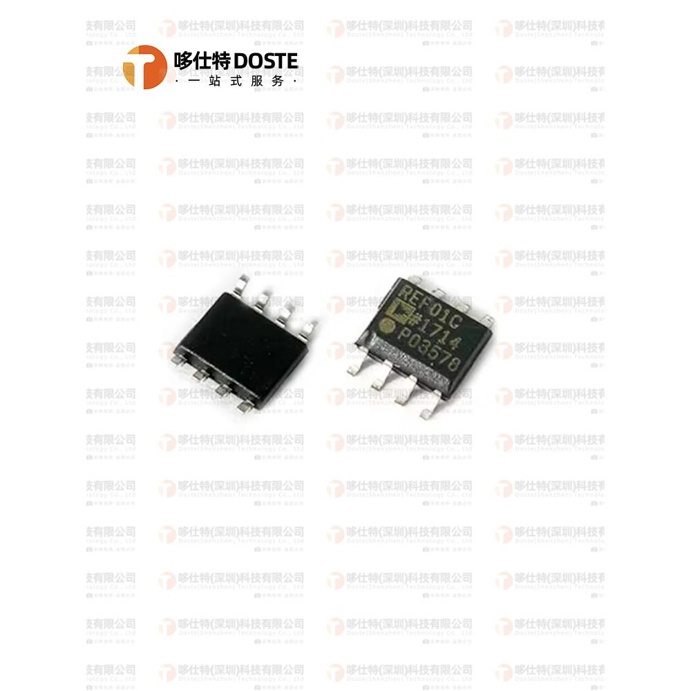 REF01CSZ-REEL7 REF01CSZ SOP-8 电压基准 IC 芯片 全新原装正品