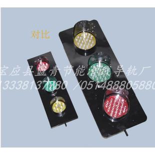 销售TDX-Y型380V断项天车故障缺相信号灯 滑触线指示灯三色变压器