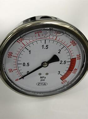轴向耐震带支架压力表 YN-100Z-U 3mpa 450psi 直径100mm m20x1.5