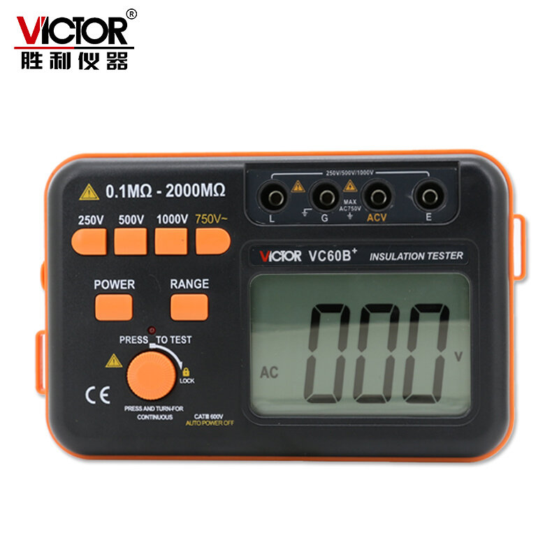 。胜利 绝缘电阻测试仪 数字兆欧表VC60B+ 250V/500V1000V绝缘摇