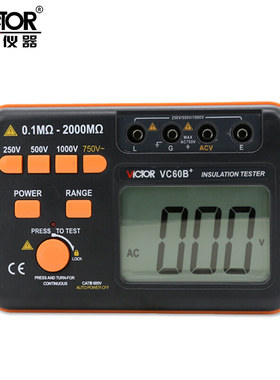 。胜利 绝缘电阻测试仪 数字兆欧表VC60B+ 250V/500V1000V绝缘摇