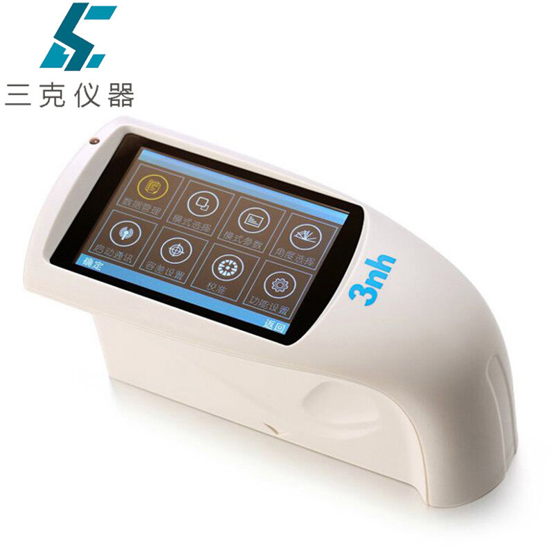 。3nh三恩时精密光泽度仪60度石材玻璃表面测光仪单角度NHG60亮度