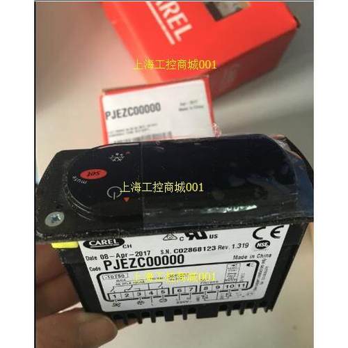 意大利卡乐电磁阀E2V05SSF00 E2V09BS000 E2V09BSF00 E2V09CS000