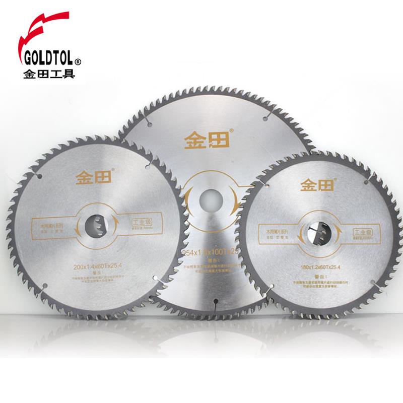 金田工业级超薄锯片木用合金7寸8寸10寸硬紫檀红木材用多片锯切割