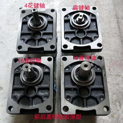 油泵CB-E304 CB-E306 CB-E310 CB-E314 CB-E316 CB-E320 CB-E325