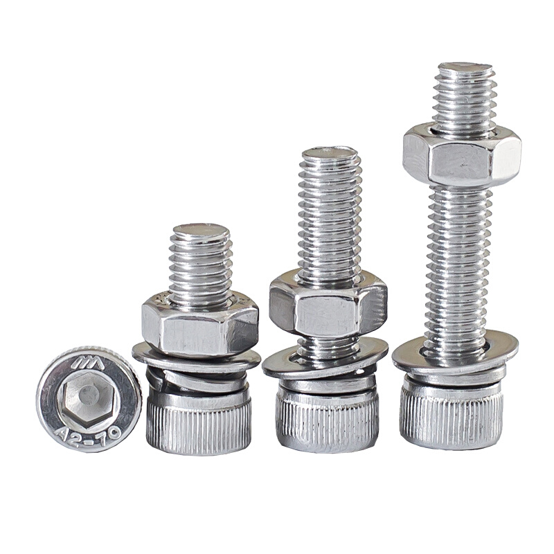 。304不锈钢杯头内六角螺丝螺母平弹垫套装大全M2M3M4M5M6M8M10mm