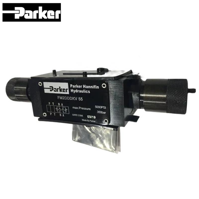 Parker派克叠加单向节流阀FM2DDSV 55 FM2DDKV FM3DDSV 4DD 6AA B