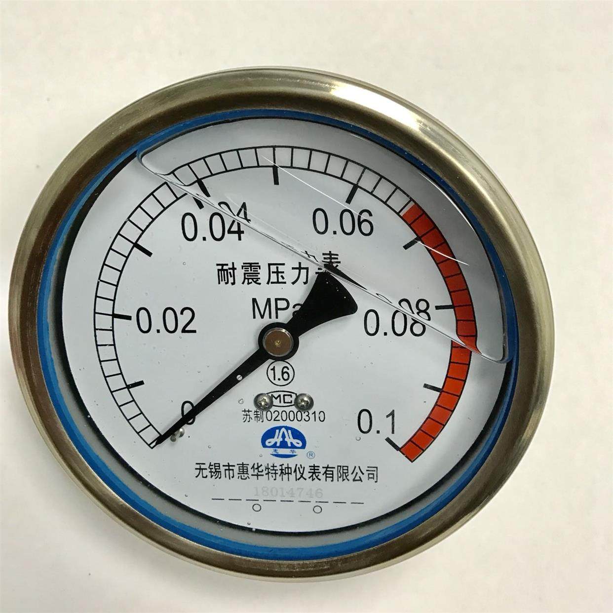 轴向耐震压力表 100mm 0-0.1mpa 螺纹在背后中心位置 螺纹m20x1.5