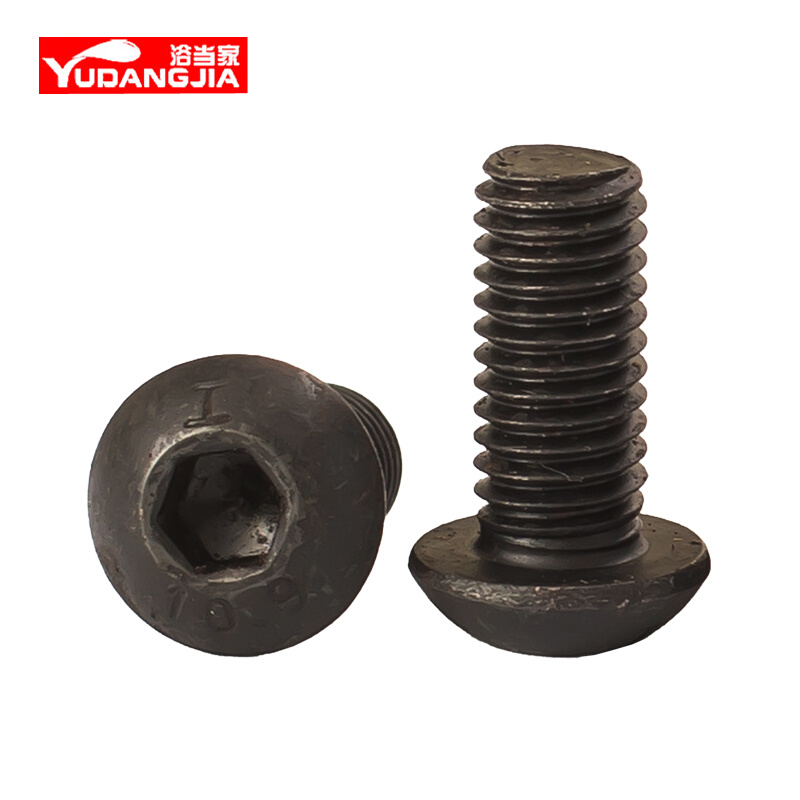 。10.9级高强度圆头内六角螺丝盘头内六角螺栓M2M2.5M3M4M5