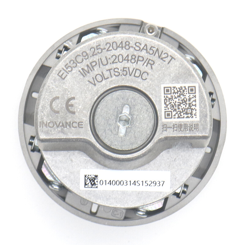 。长春汇通电梯编码器EI53C9.25-2048-SA5N2TGR A EH替代海德汉13