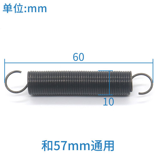 。泛阳电梯门弹簧轿门AMD1小门刀弹簧 KM900650G13适用通力电梯配