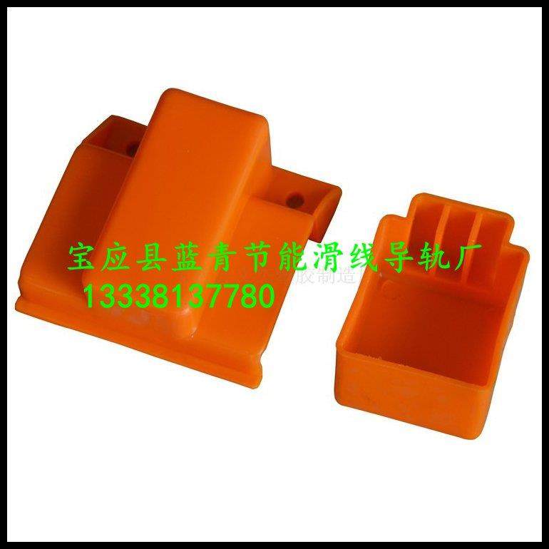 供应DHG、HXTS管式滑触线连接器，接线盒,末端供电器，端盖..,鲜花速递/花卉仿真/绿植园艺,洒水/浇水壶,淘宝优惠券,粉丝福利购,淘宝优惠卷