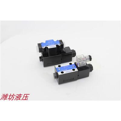 液压电磁阀/电磁换向阀/ DSG-02-2B2-DL-220V 2B3 2B3B-2B60B/24