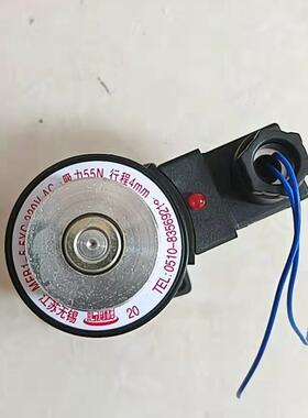 汇力神线圈 电磁铁MFZ1-2.5YC MFZ1-3YC MFZ1-4YC MFB1-5.5YC 7YC