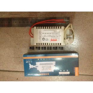 22W 灯管2D管T5火牛变压器圆形环形节能灯管电子镇流器