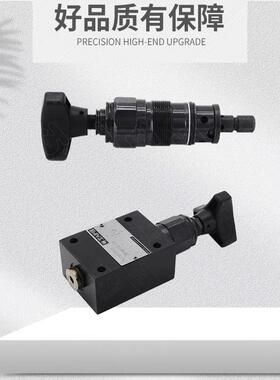 直动式溢流阀DBDH6P10B/315 DBDH6G/200/2 DBDS6P10B/400 100 50