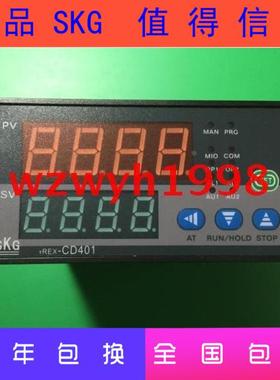 店长推荐SKG TREX-CD401高精度温控仪温控仪CD401现货AT-908