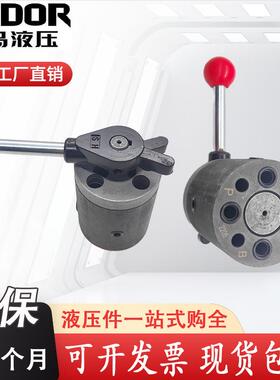 YB200陶瓷柱塞泵转阀HYDOR华岛24O-10B液控换向阀4WH16Y50 25B 34