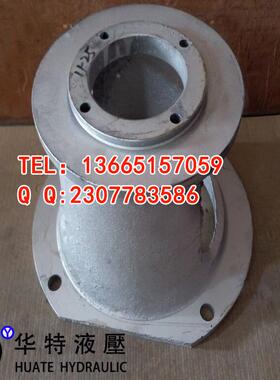 11 7.5 15 18.5KW配柱塞泵10 25 63 40MYC/SCY/YCY泵套支架连接套