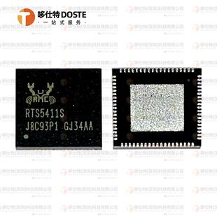 全新原装 RTS5411-GR 主控芯片 QFN-76 RTS5411S-GR交换机芯片IC