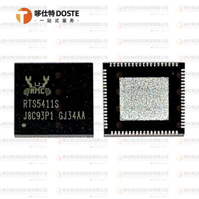 全新原装 RTS5411-GR 主控芯片 QFN-76 RTS5411S-GR交换机芯片IC