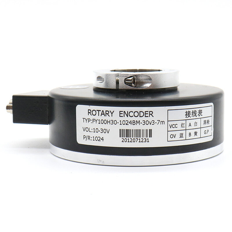 。电梯旋转编码器 替代汇通ei100h30c-1024br30y1 SH100A30 1024R,搬运/仓储/物流设备,其他起重搬运设备,淘宝优惠券,粉丝福利购,淘宝优惠卷