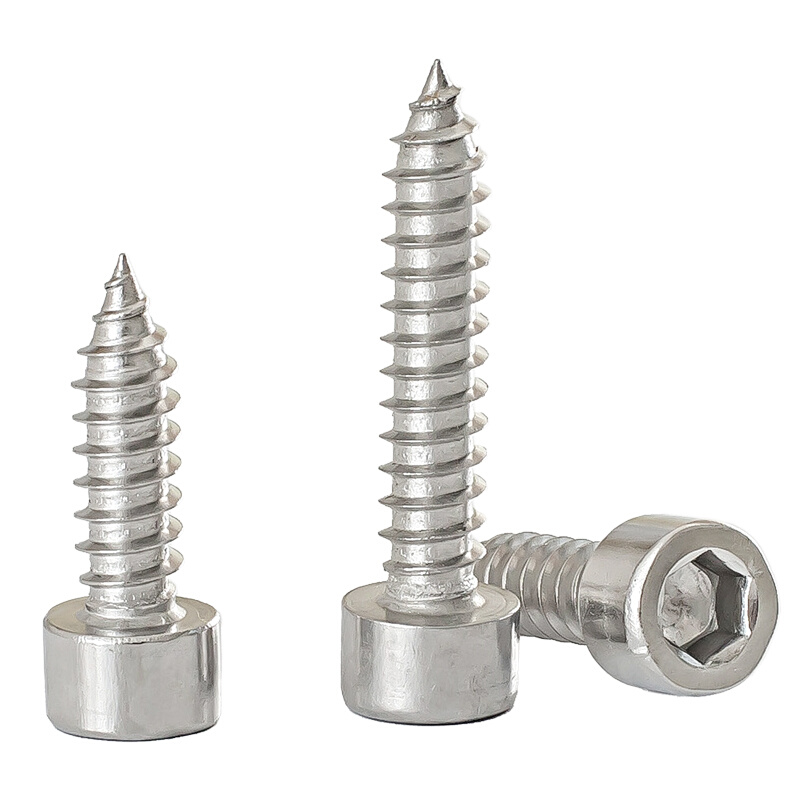 。M2M2.6 3M4M5M6 304不锈钢圆柱头内六角自攻钉杯头音响尖尾螺丝