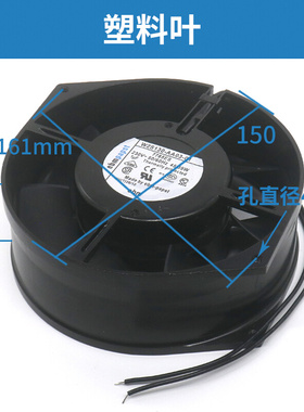 。电梯变频器散热风扇 W2S130-AA03-01 适用通力V3F25电梯配件