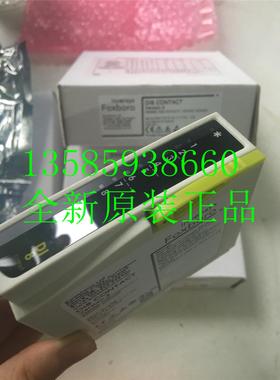 FOXBORO EUROTHERM  2500M/AO2UNIV 2500M/AI4UNIV