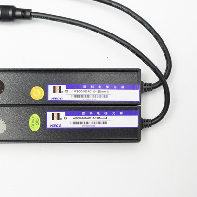 。微科光幕WECO-957AC110-1980mm-A电梯光幕154光束适用永大配件