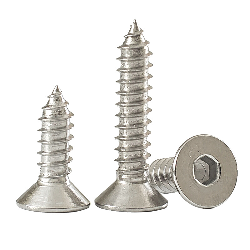 。M2M3M4mm 304不锈钢平头内六角自攻螺丝沉头内六角螺丝木螺丝钉