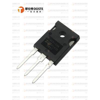 全新原装正品IRFP150NPBF 100V 42A MOS场效应管 IRFP150N TO-247